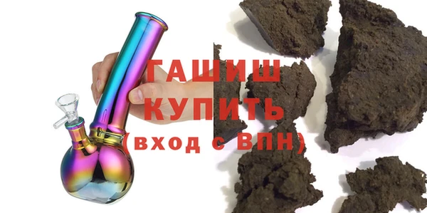 наркотики Абдулино