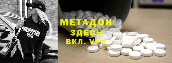 2c-b Сатка