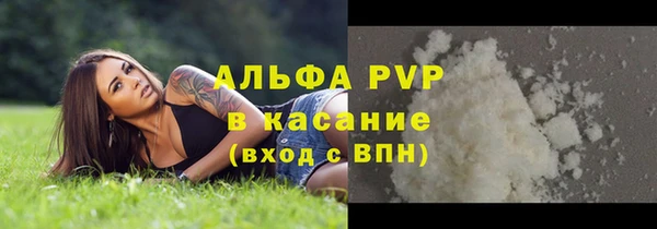 2c-b Сатка