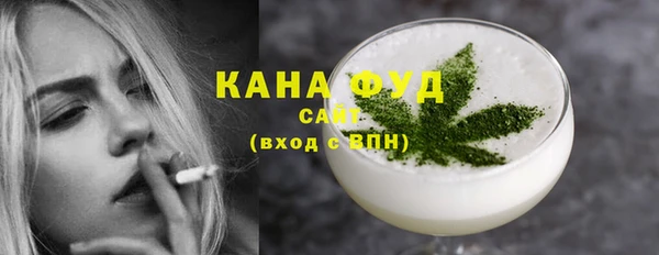 ECSTASY Сафоново