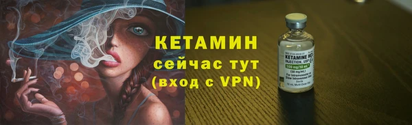 ГАЛЛЮЦИНОГЕННЫЕ ГРИБЫ Инта