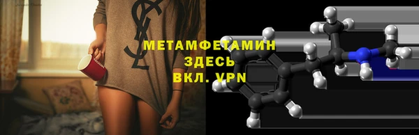 мдпв Янаул