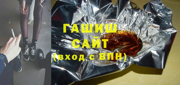 наркотики Абдулино