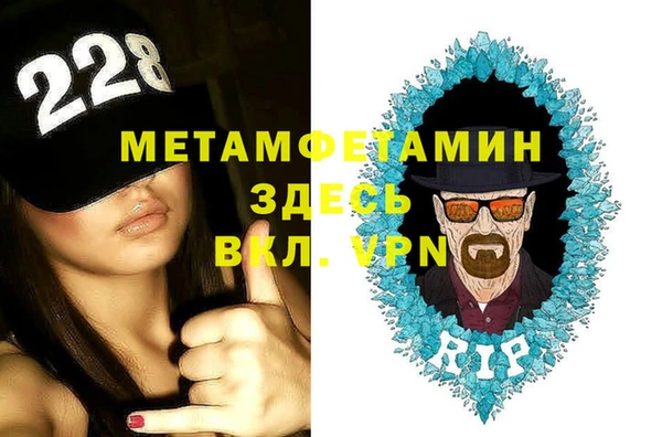2c-b Сатка