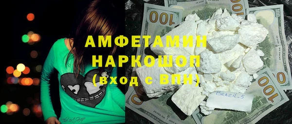 2c-b Сатка