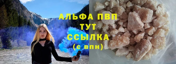 2c-b Сатка