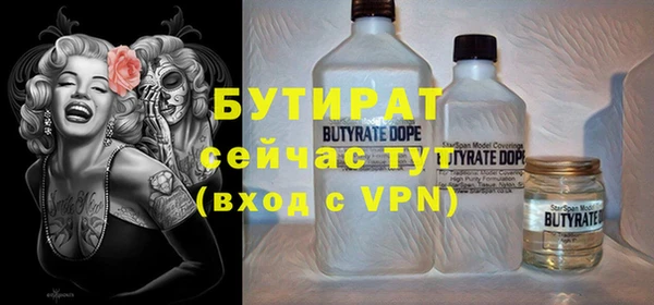 ALPHA-PVP Козельск