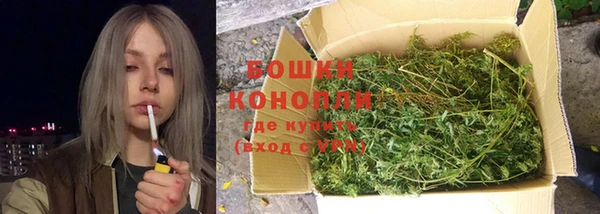 гашиш Саяногорск
