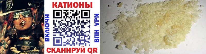 Меф Болохово